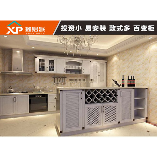 沧州全铝橱柜白橡1号
