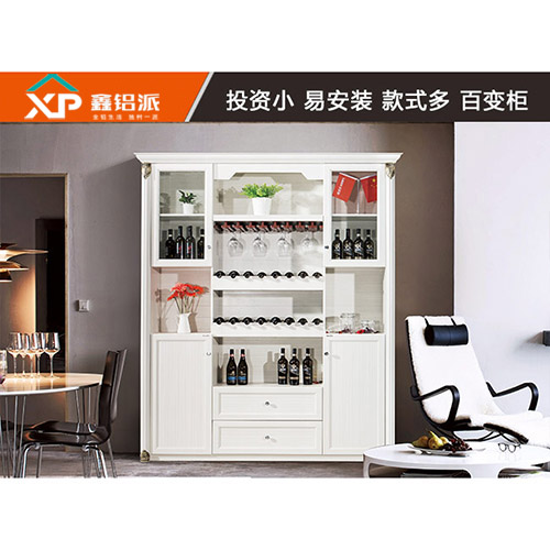 沧州2017新款全铝酒柜--枫丹白鹭